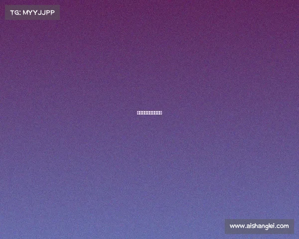 环法几级赛事可以参赛