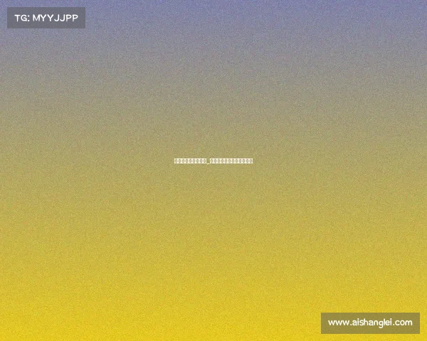 网球全年赛事及奖金_网球各赛事冠军奖金有多少