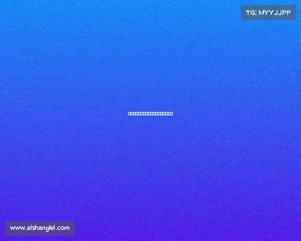 全国青少年赛事—全国青少年赛事白名单